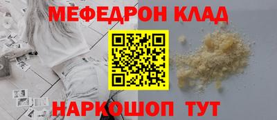 хмурый Новокубанск