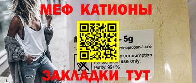 бошки Новозыбков