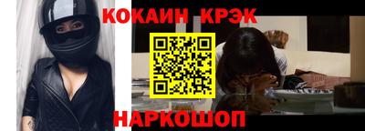 хмурый Новокубанск