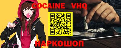 хмурый Новокубанск
