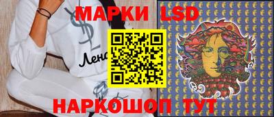 герыч Новодвинск