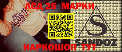 хмурый Новокубанск