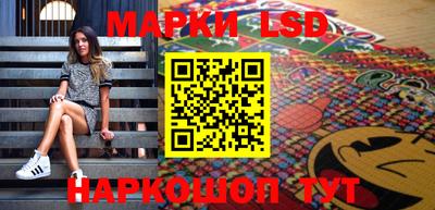 хмурый Новокубанск