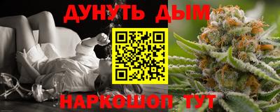 герыч Новодвинск