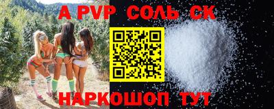хмурый Новокубанск