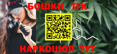 хмурый Новокубанск