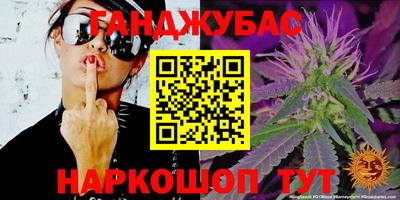 герыч Новодвинск