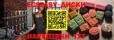 герыч Новодвинск