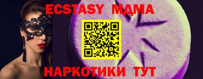 хмурый Новокубанск