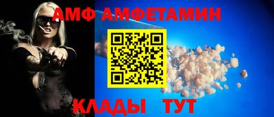 хмурый Новокубанск