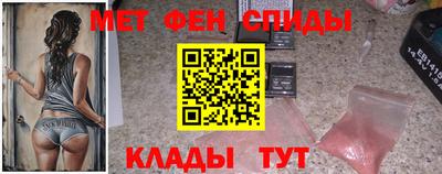 хмурый Новокубанск