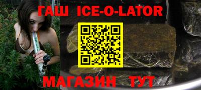 хмурый Новокубанск