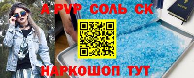 хмурый Новокубанск