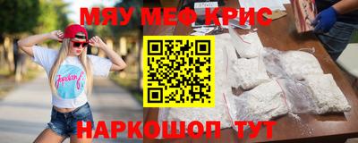 бошки Новозыбков