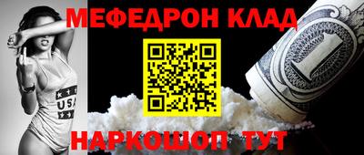хмурый Новокубанск