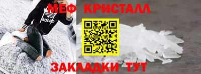 хмурый Новокубанск