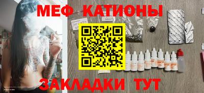 хмурый Новокубанск